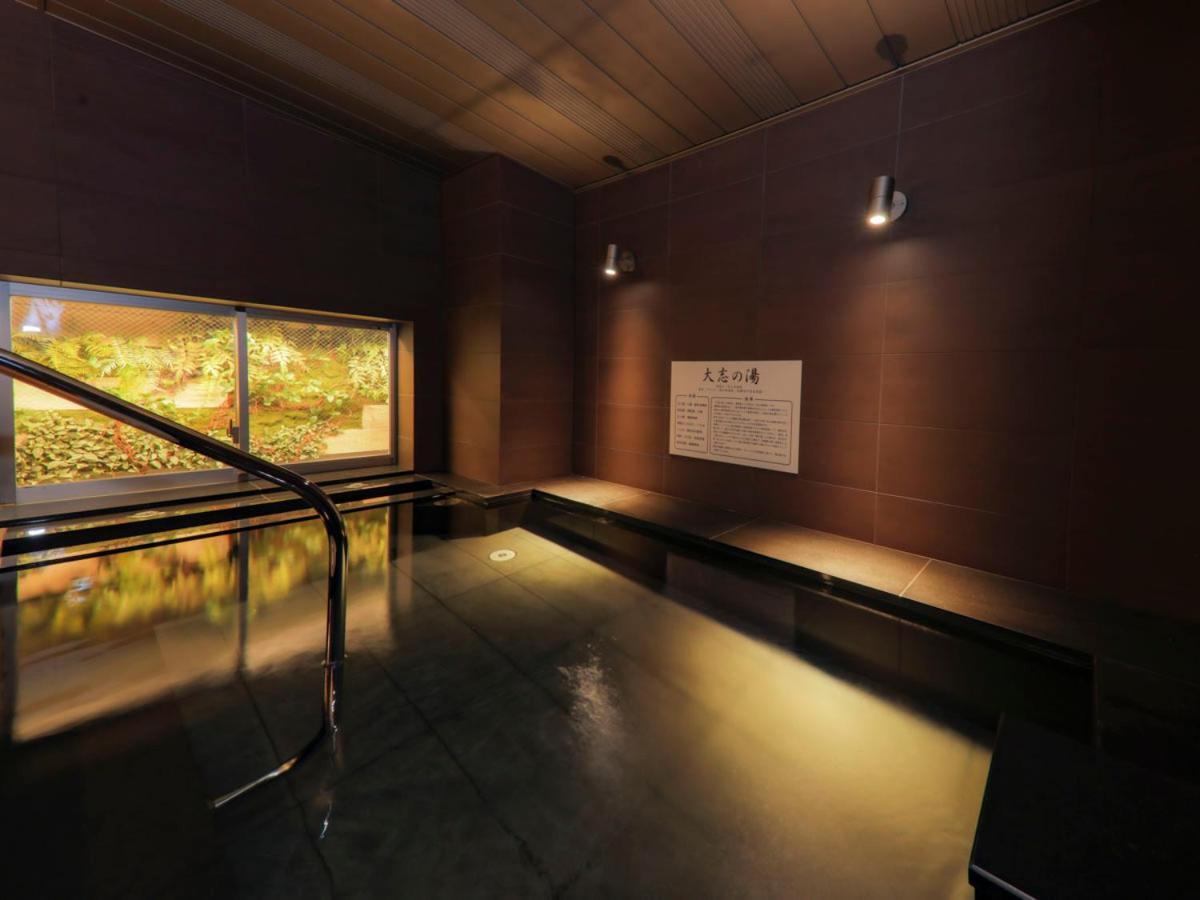 札幌北条通天然温泉大志之汤超级酒店 外观 照片